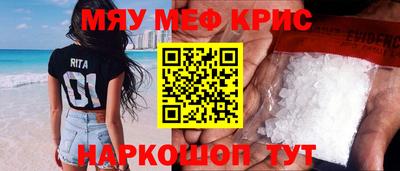 дурь Абинск