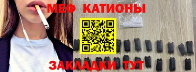 крисы Аргун