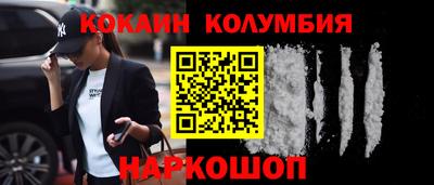 ГАЛЛЮЦИНОГЕННЫЕ ГРИБЫ Апрелевка