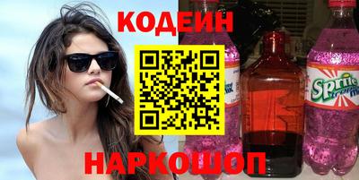 крисы Аргун