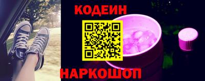 крисы Аргун