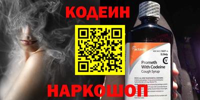 крисы Аргун