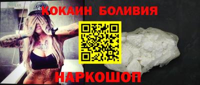 крисы Аргун