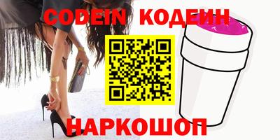 крисы Аргун