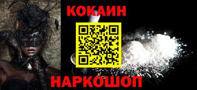 крисы Аргун