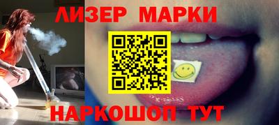 ПСИЛОЦИБИНОВЫЕ ГРИБЫ Абакан