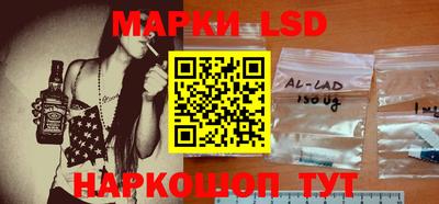 меф VHQ Апрелевка