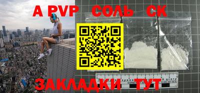 ГАЛЛЮЦИНОГЕННЫЕ ГРИБЫ Апрелевка