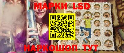 mdpv Азнакаево