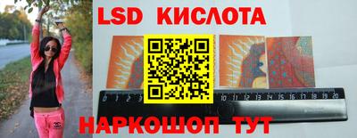 ГАЛЛЮЦИНОГЕННЫЕ ГРИБЫ Апрелевка