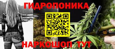 бошки Апшеронск