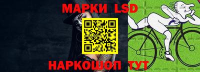 дурь Абинск