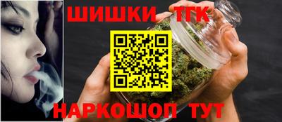 ГАЛЛЮЦИНОГЕННЫЕ ГРИБЫ Апрелевка