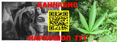 меф VHQ Апрелевка