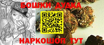 mdpv Азнакаево