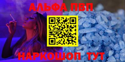 крисы Аргун