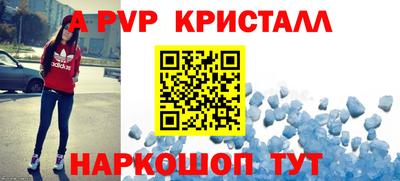 ГАЛЛЮЦИНОГЕННЫЕ ГРИБЫ Апрелевка