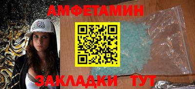 крисы Аргун