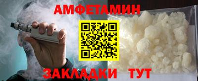 крисы Аргун