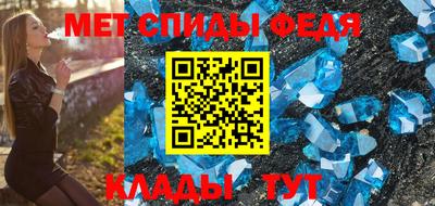 крисы Аргун
