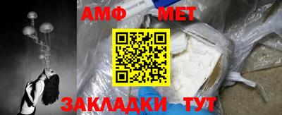 mdpv Азнакаево
