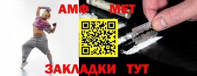 ГАЛЛЮЦИНОГЕННЫЕ ГРИБЫ Апрелевка