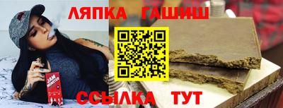 ГАЛЛЮЦИНОГЕННЫЕ ГРИБЫ Апрелевка