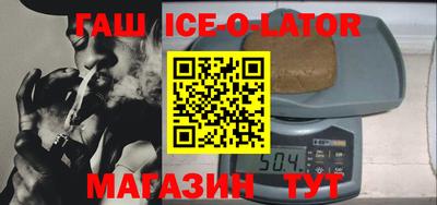 ГАЛЛЮЦИНОГЕННЫЕ ГРИБЫ Апрелевка
