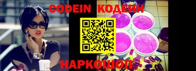 крисы Аргун