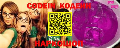 ГАЛЛЮЦИНОГЕННЫЕ ГРИБЫ Апрелевка