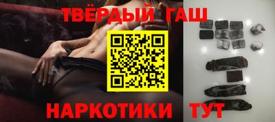 дурь Абинск