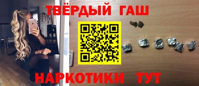 крисы Аргун