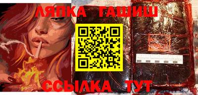 ГАЛЛЮЦИНОГЕННЫЕ ГРИБЫ Апрелевка