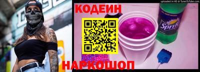 ПСИЛОЦИБИНОВЫЕ ГРИБЫ Абакан