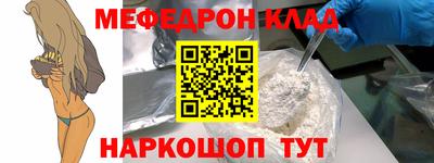 ПСИЛОЦИБИНОВЫЕ ГРИБЫ Абакан