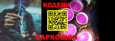 ГАЛЛЮЦИНОГЕННЫЕ ГРИБЫ Апрелевка