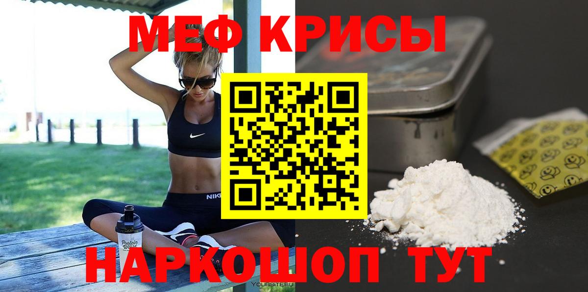 A PVP Баксан